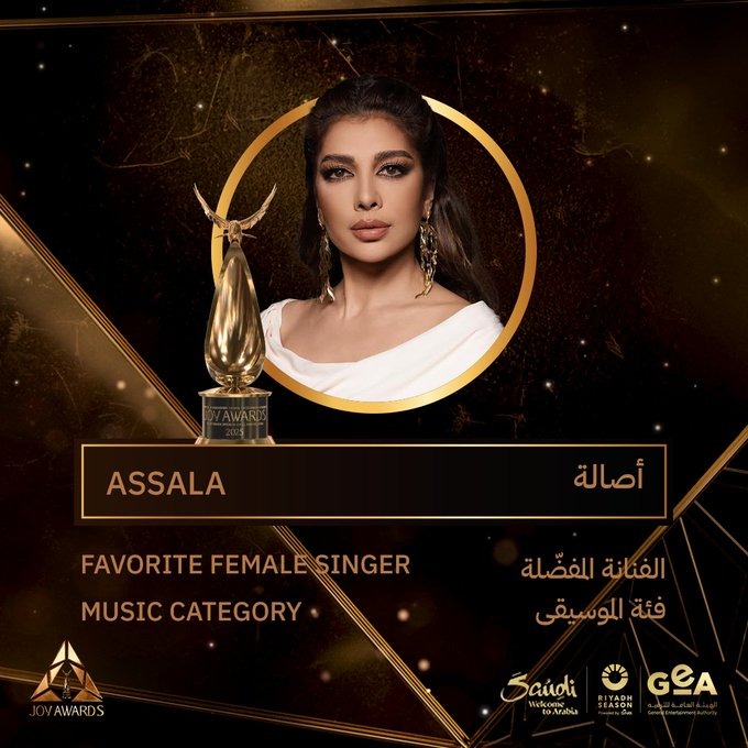 WhatsApp Image 2025-01-19 at 1