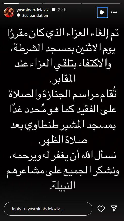 WhatsApp Image 2025-01-20 at 12