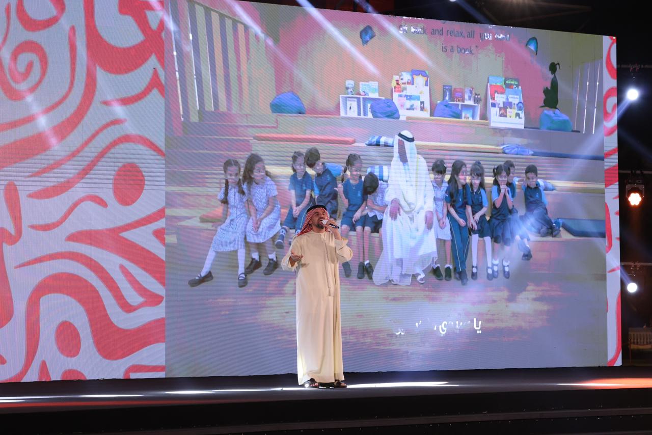 WhatsApp Image 2025-01-20 at 2