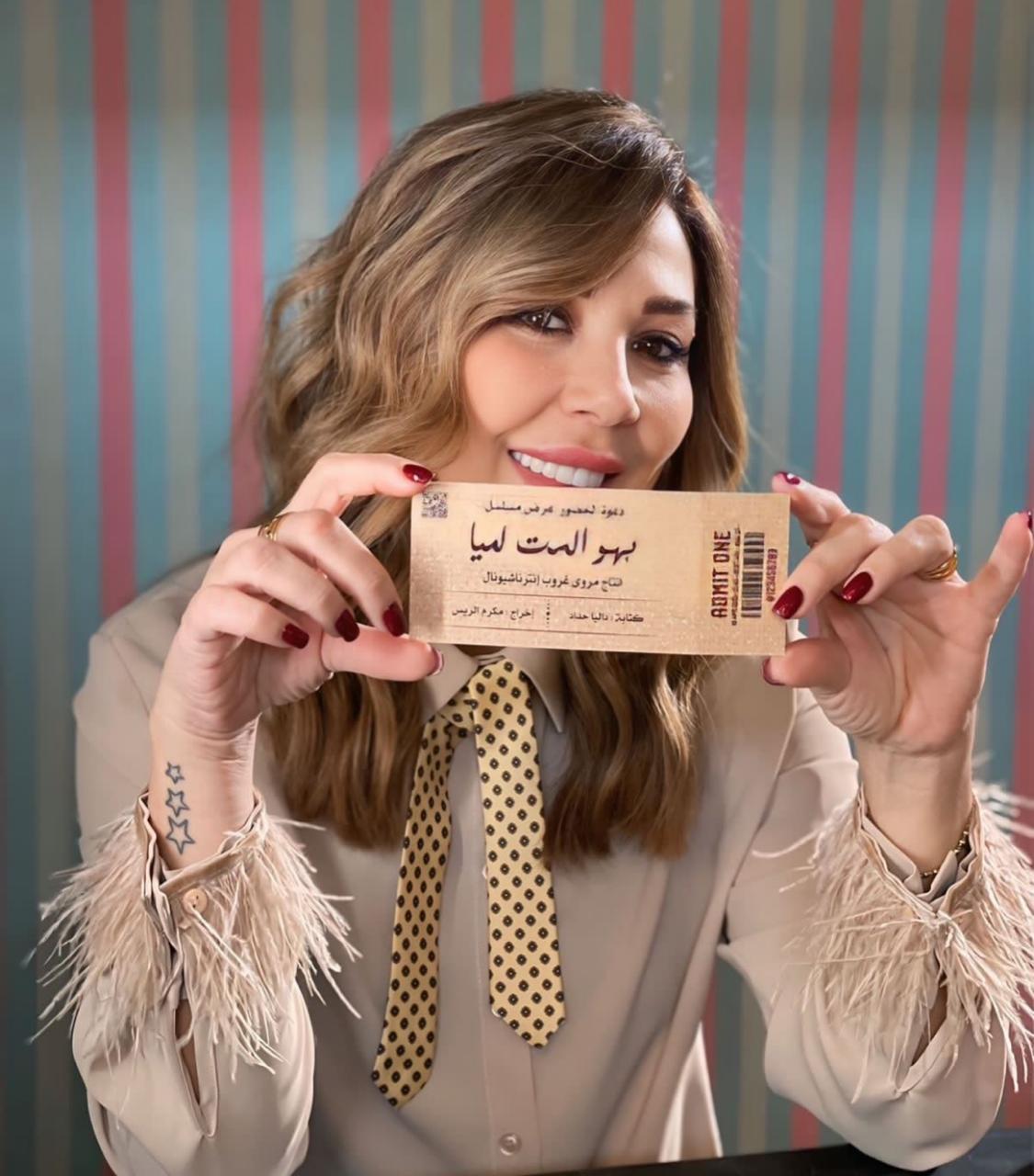 WhatsApp Image 2025-01-20 at 4