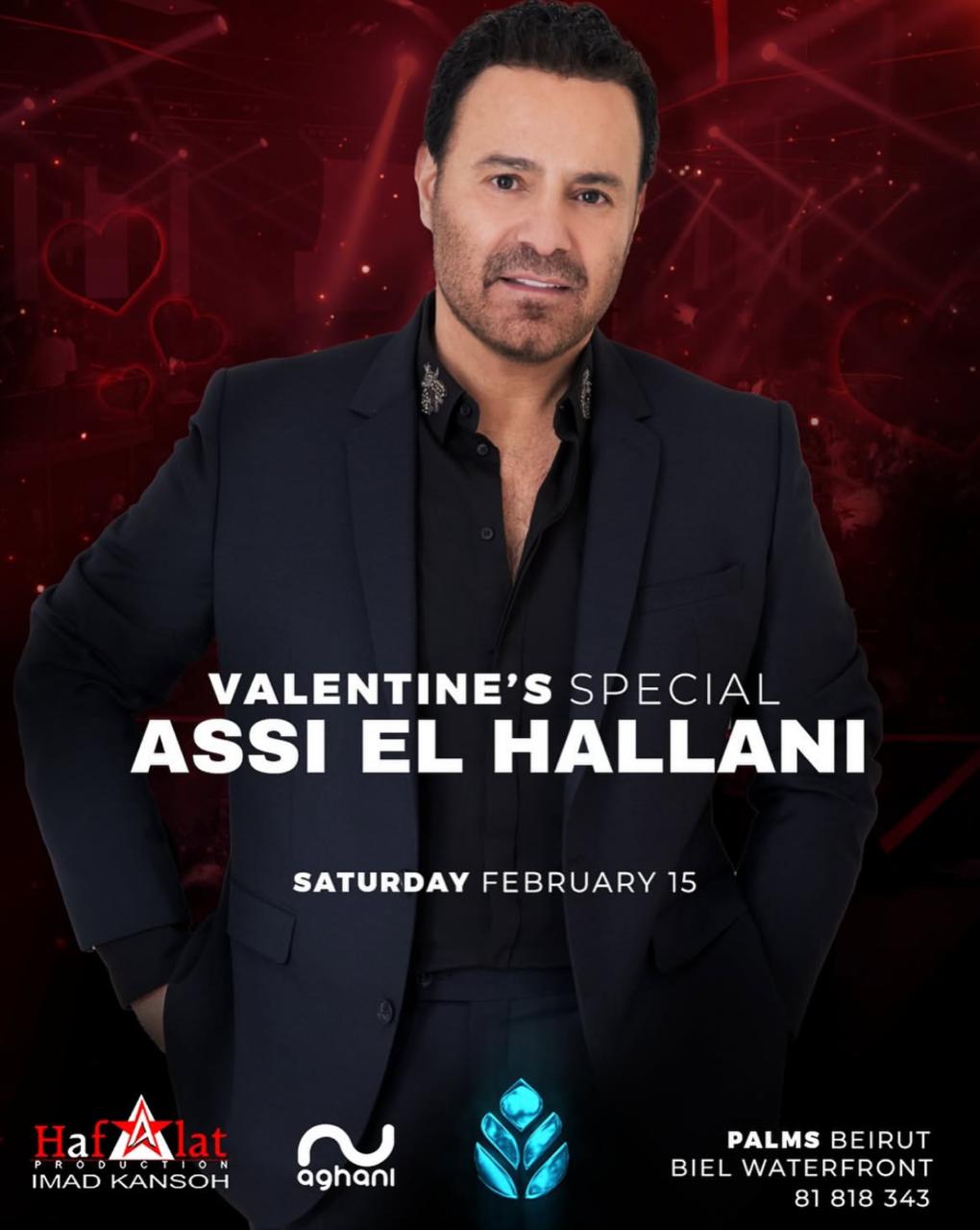 WhatsApp Image 2025-01-24 at 3