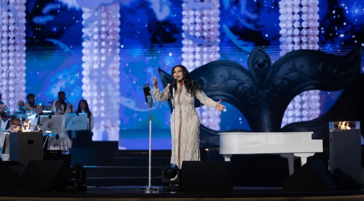 WhatsApp Image 2025-01-24 at 4