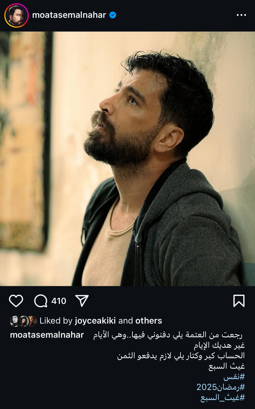 WhatsApp Image 2025-01-26 at 11