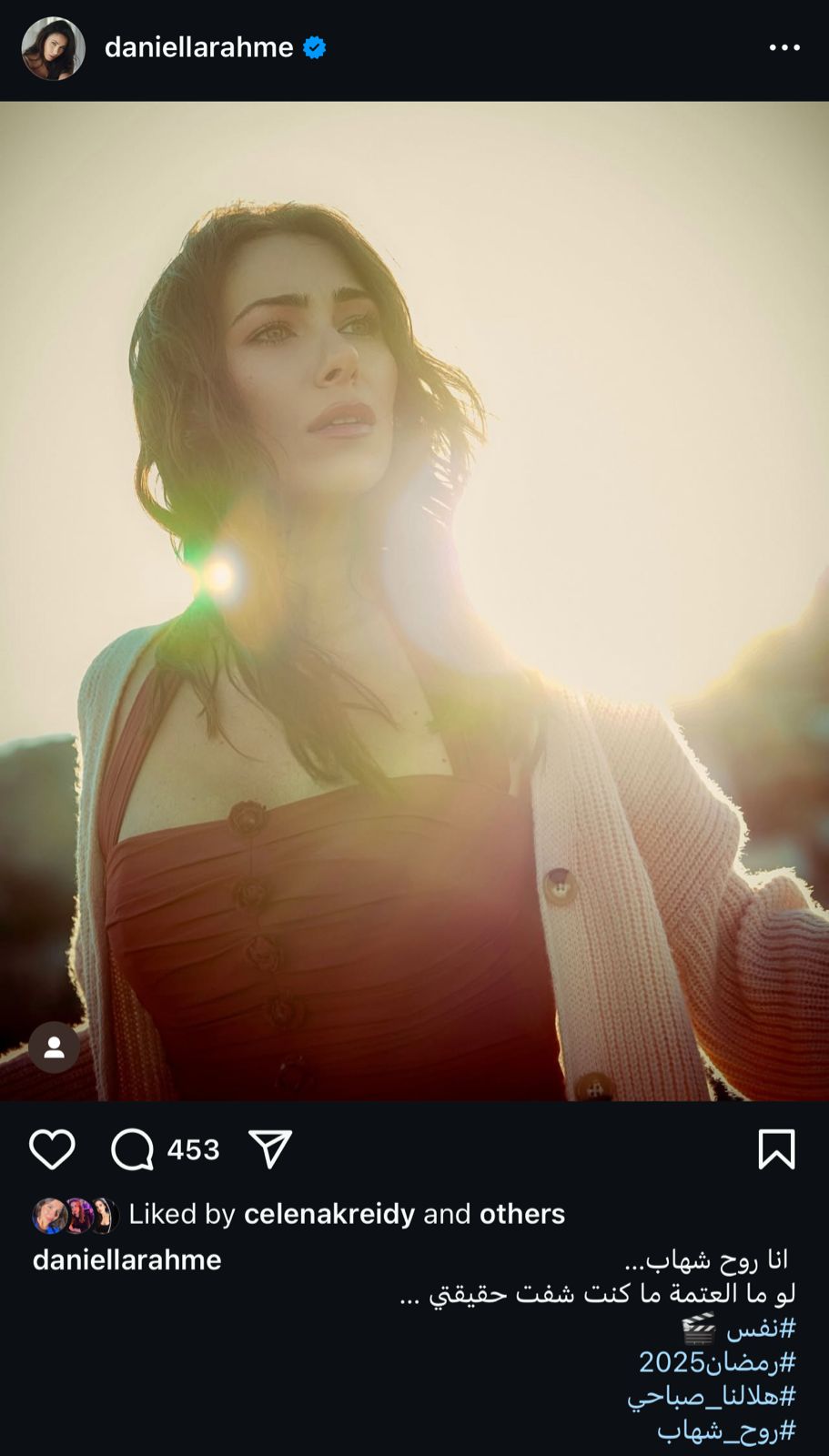 WhatsApp Image 2025-01-26 at 11