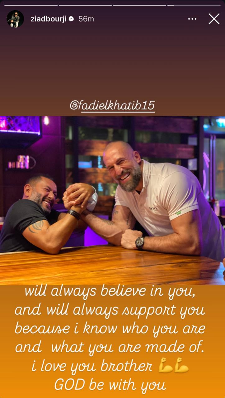 WhatsApp Image 2025-01-29 at 12