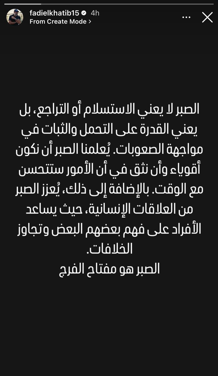 WhatsApp Image 2025-01-30 at 11