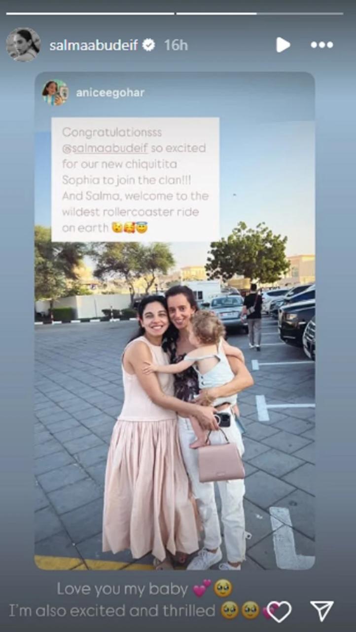 WhatsApp Image 2025-01-30 at 4