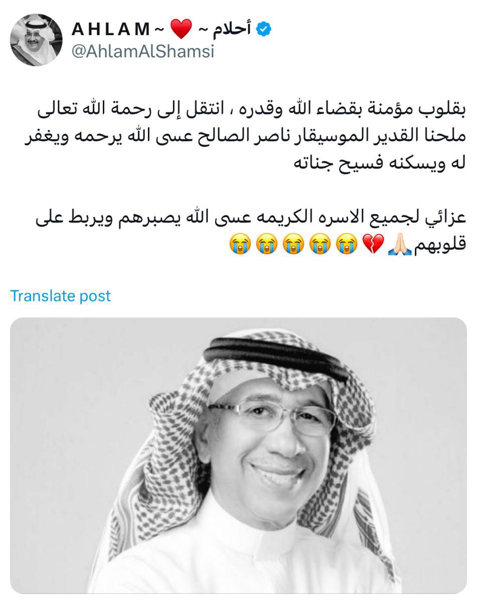 WhatsApp Image 2025-01-31 at 11