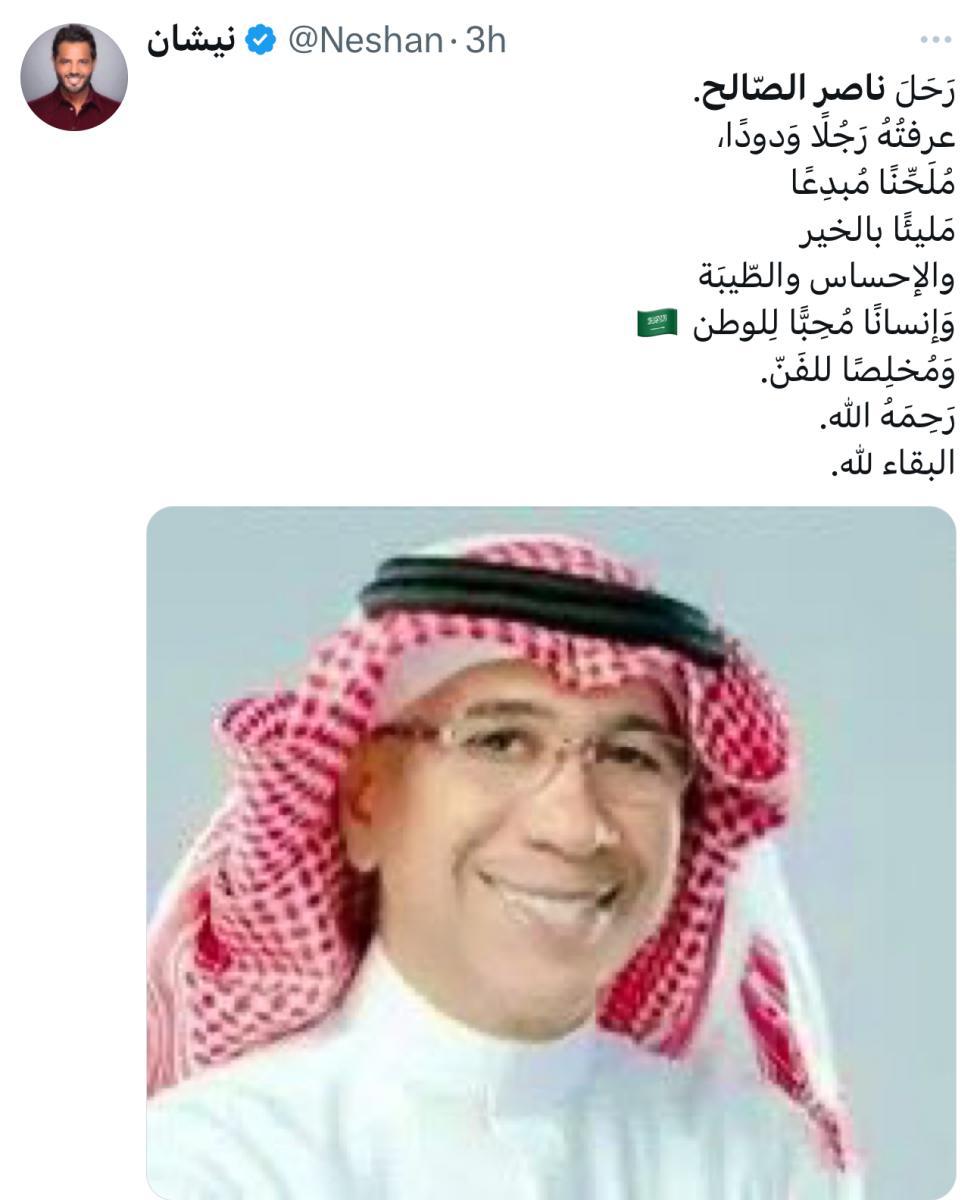 WhatsApp Image 2025-01-31 at 11