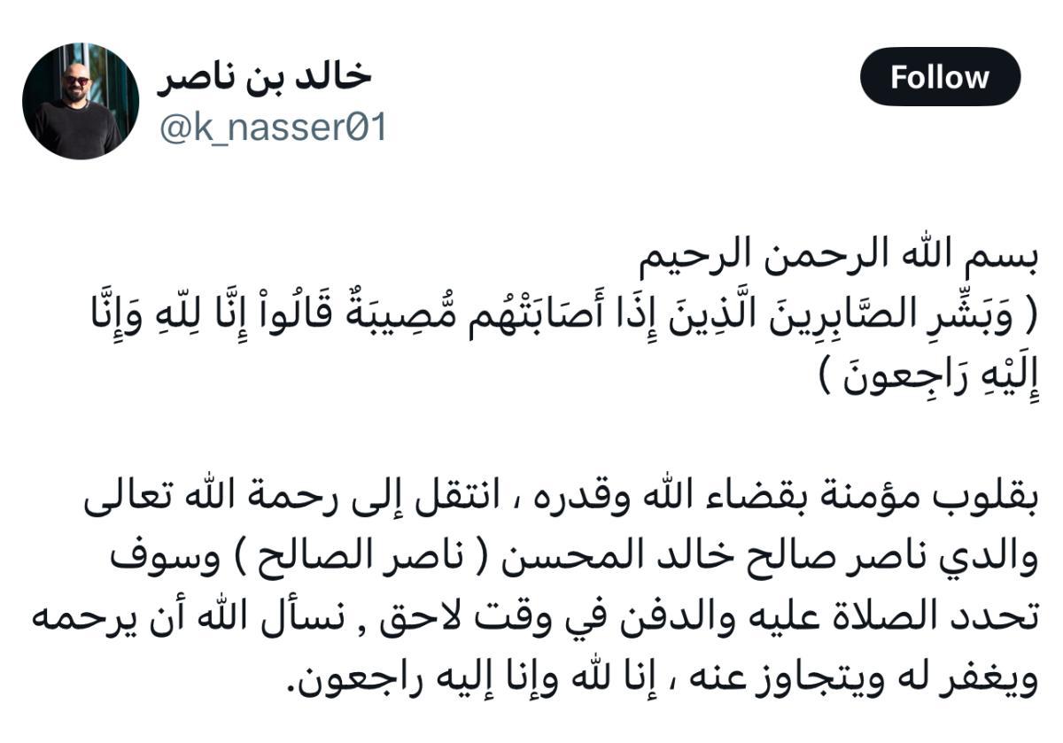 WhatsApp Image 2025-01-31 at 11