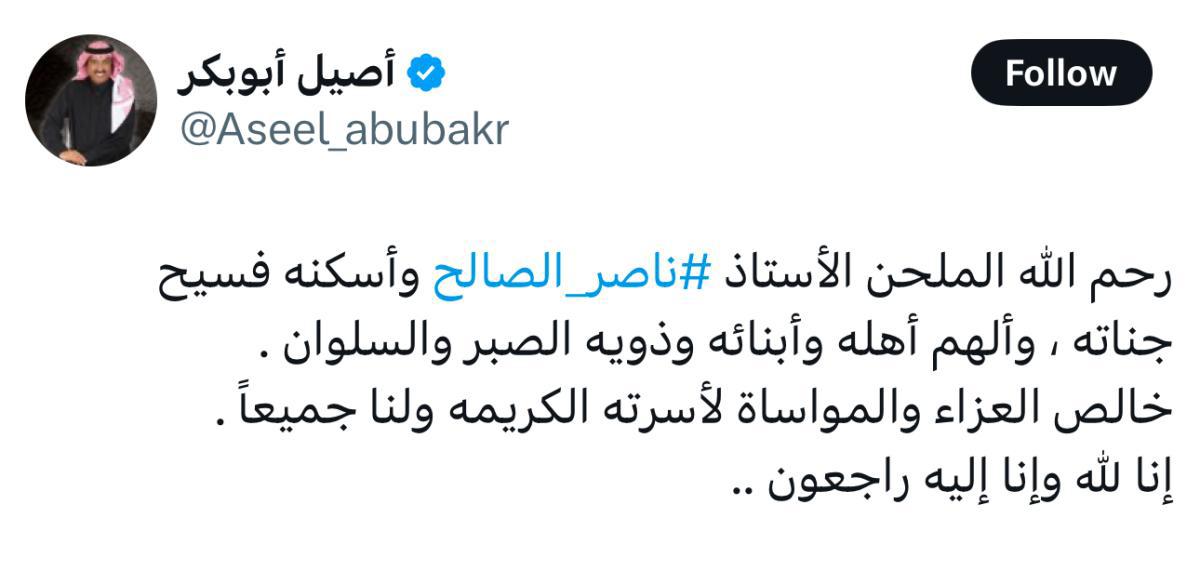 WhatsApp Image 2025-01-31 at 11