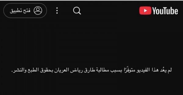 WhatsApp Image 2025-02-01 at 1