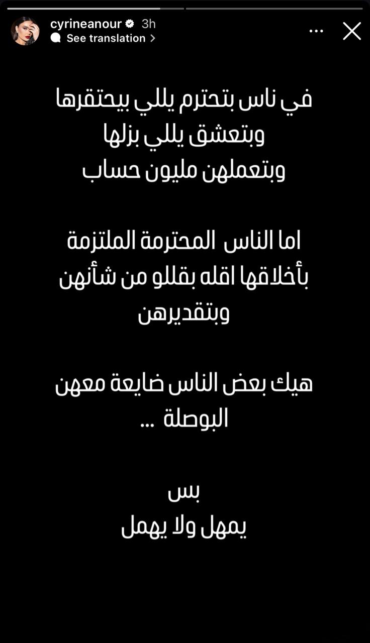 WhatsApp Image 2025-02-01 at 5