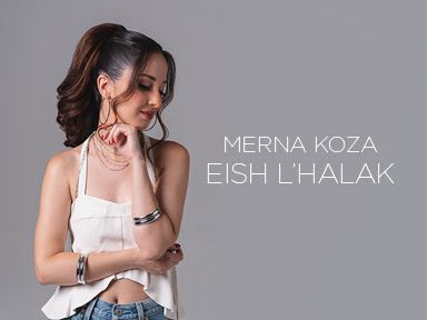 WhatsApp Image 2025-02-01 at 9