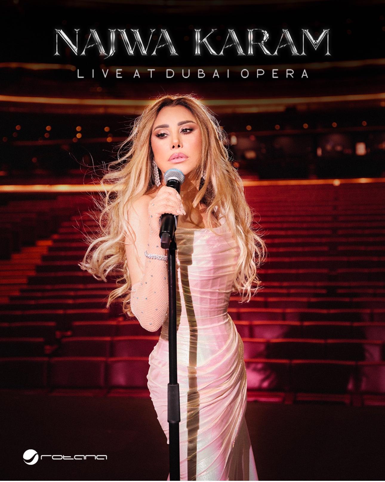 WhatsApp Image 2025-02-03 at 11