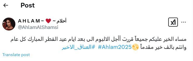 WhatsApp Image 2025-02-03 at 12