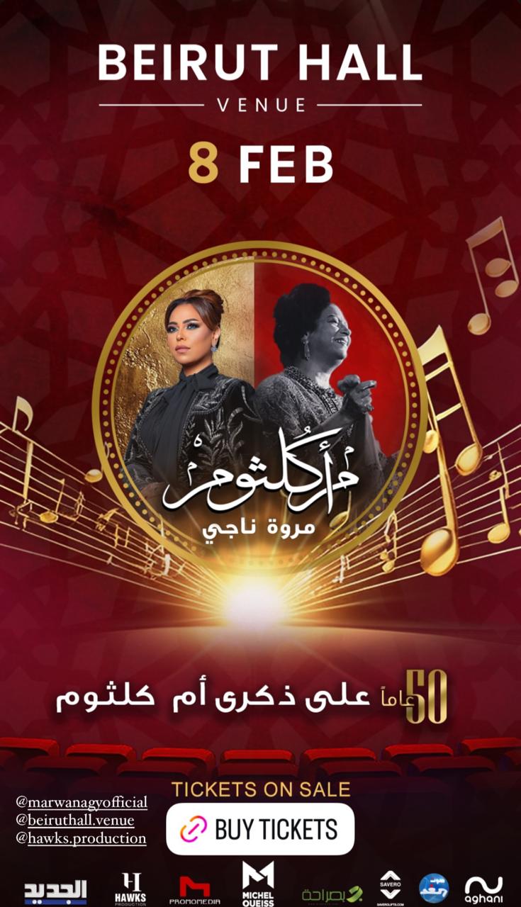 WhatsApp Image 2025-02-03 at 12