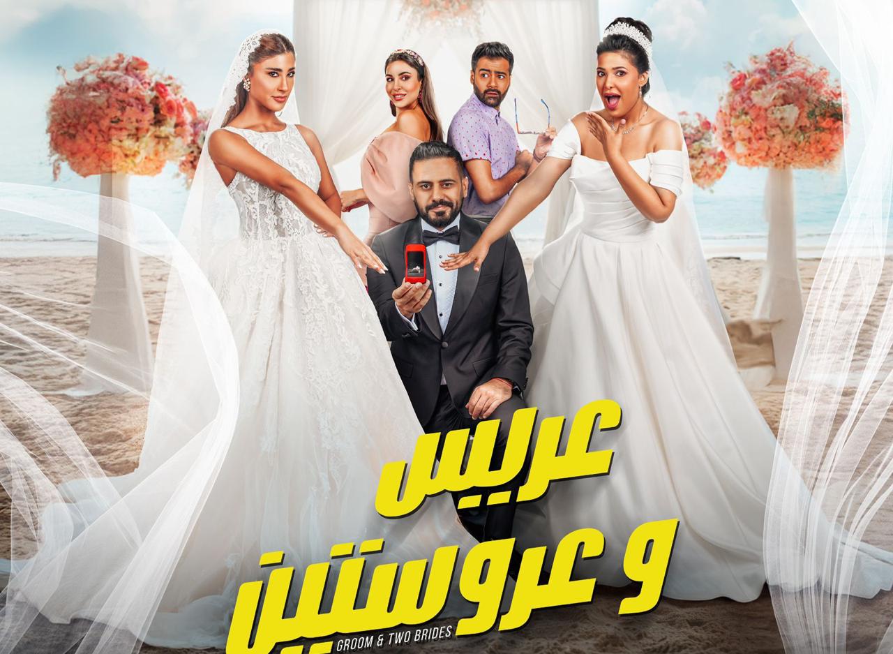 WhatsApp Image 2025-02-03 at 12