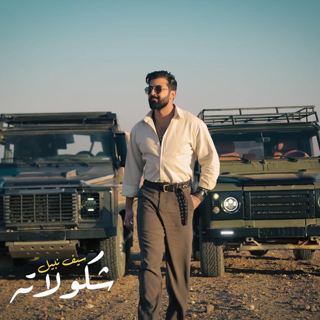 WhatsApp Image 2025-02-04 at 12