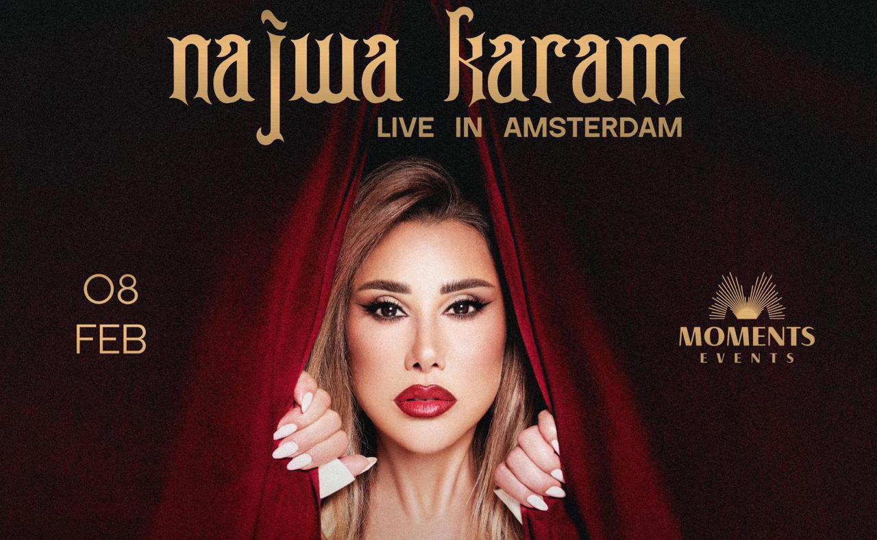 WhatsApp Image 2025-02-04 at 12