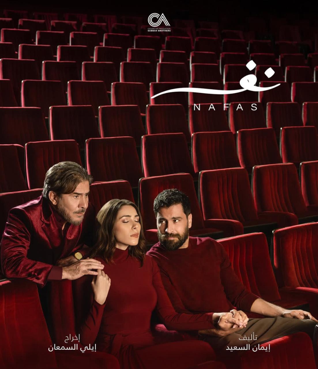 WhatsApp Image 2025-02-05 at 1