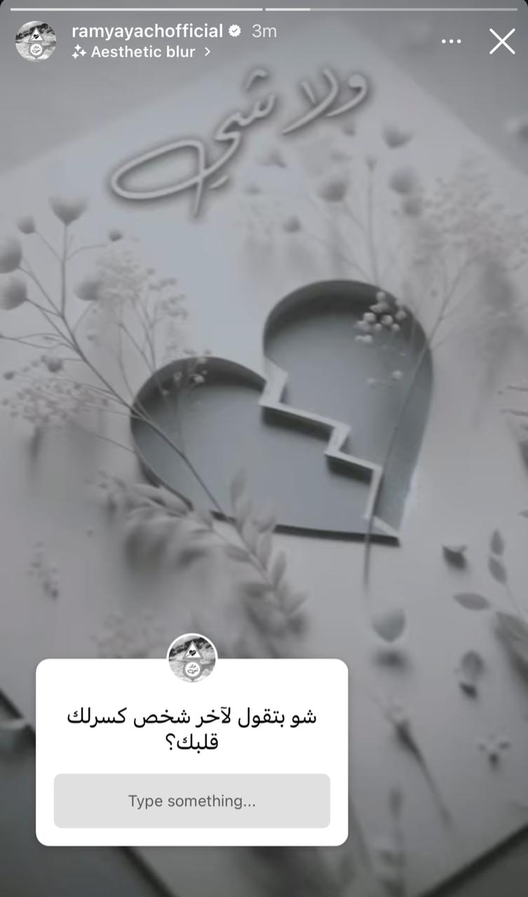 WhatsApp Image 2025-02-05 at 2