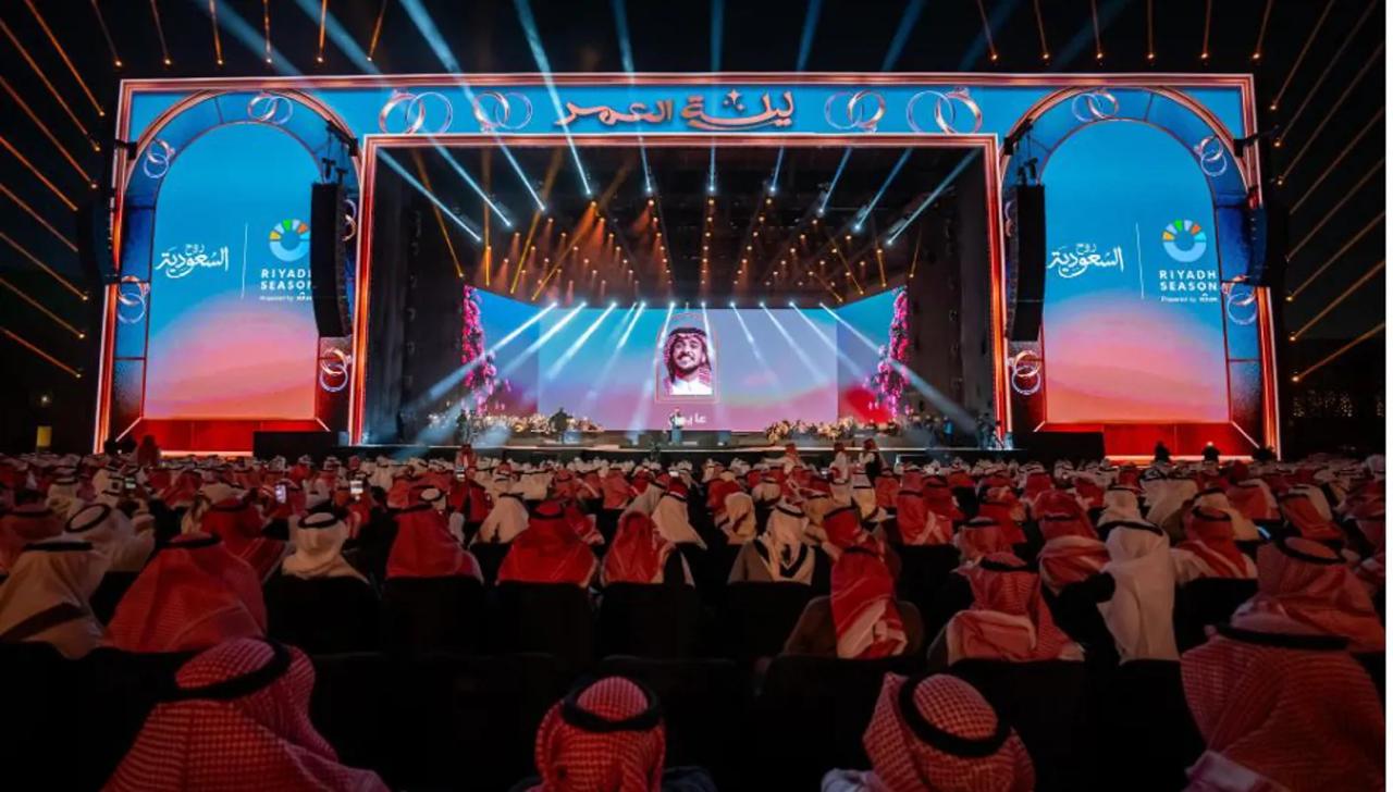 WhatsApp Image 2025-02-05 at 3