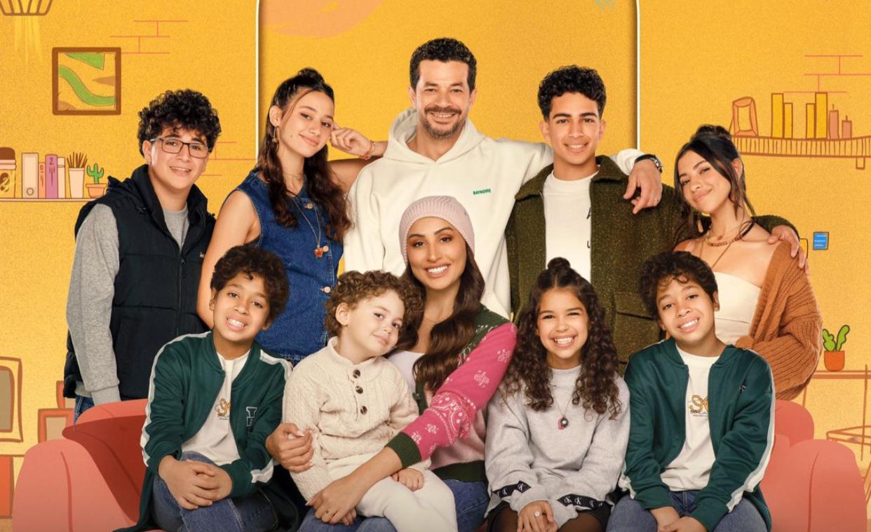 WhatsApp Image 2025-02-06 at 11