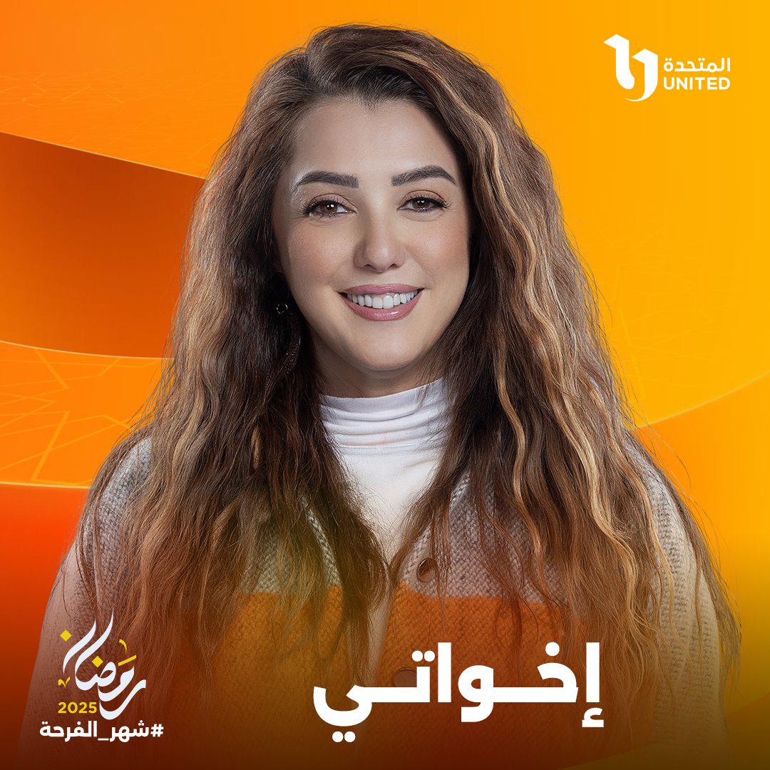 WhatsApp Image 2025-02-07 at 12