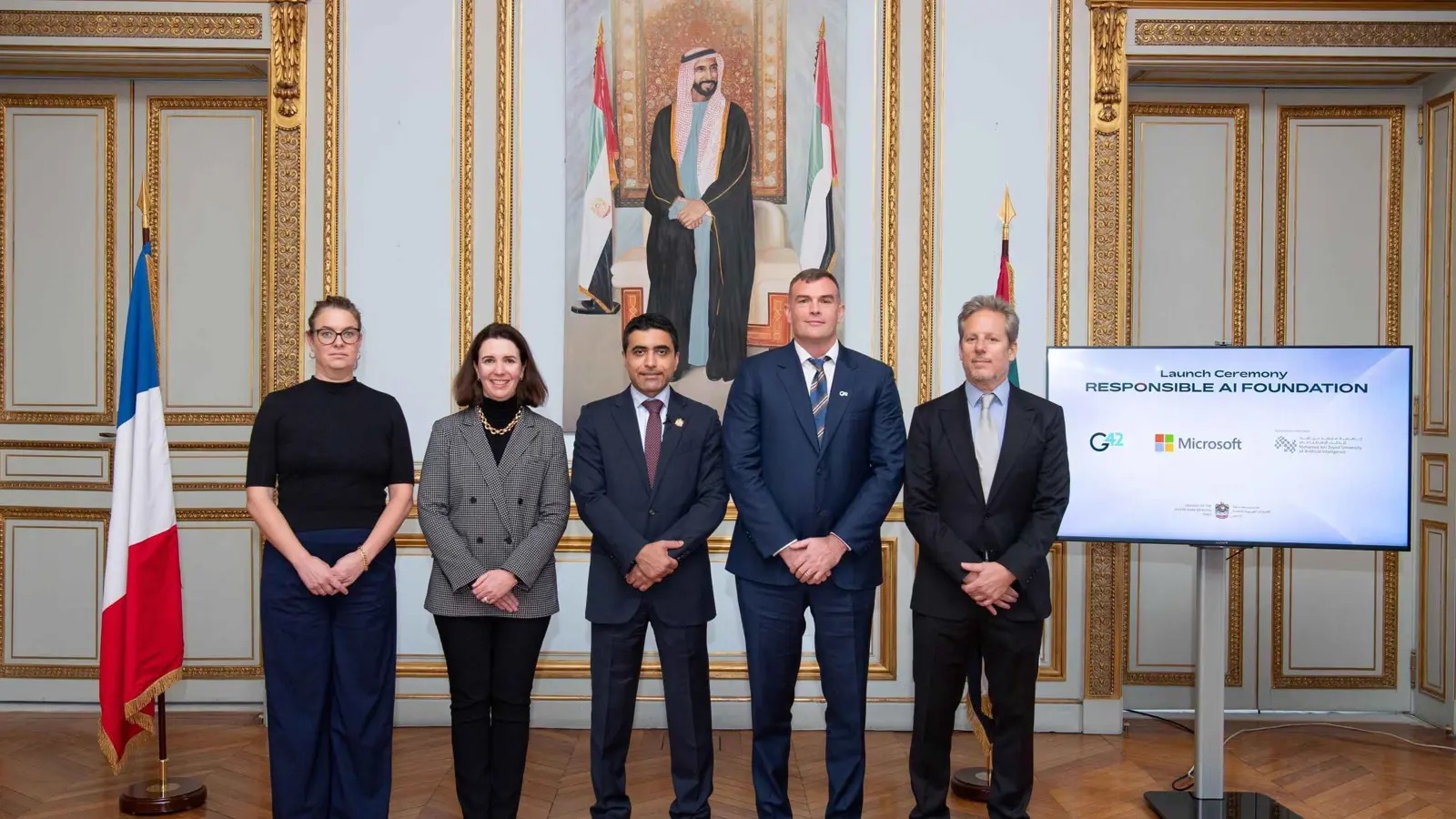 WhatsApp Image 2025-02-09 at 4