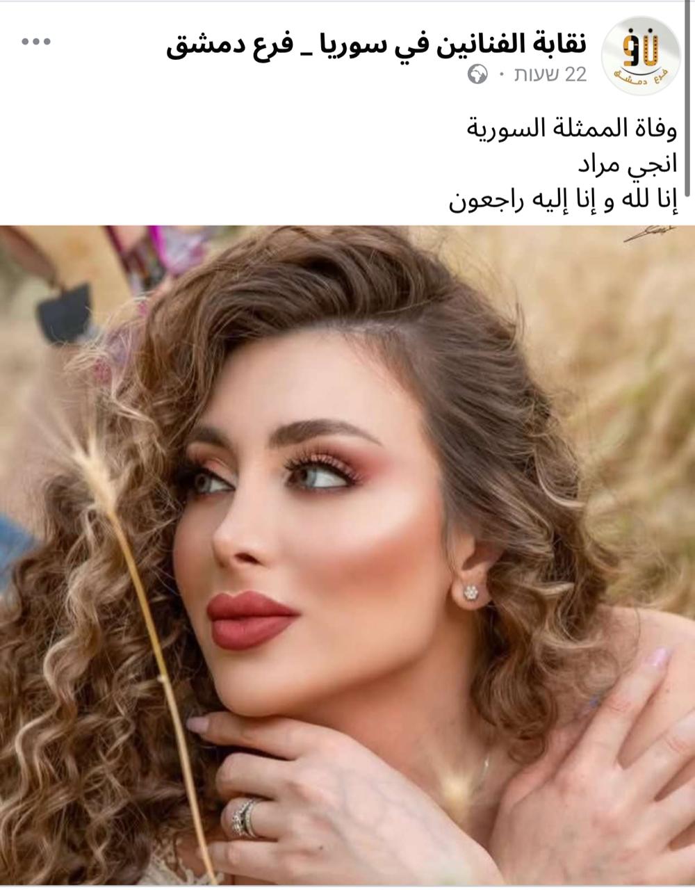 WhatsApp Image 2025-02-10 at 11