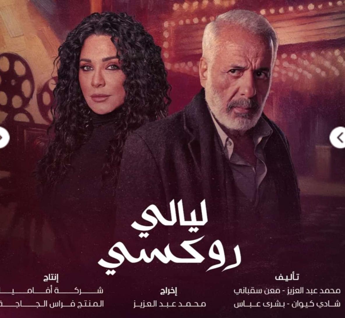 WhatsApp Image 2025-02-10 at 3