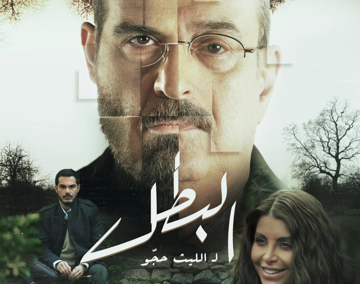 WhatsApp Image 2025-02-11 at 5