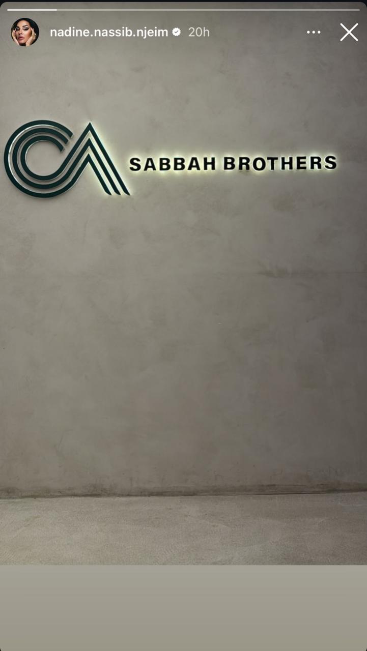 WhatsApp Image 2025-02-13 at 12