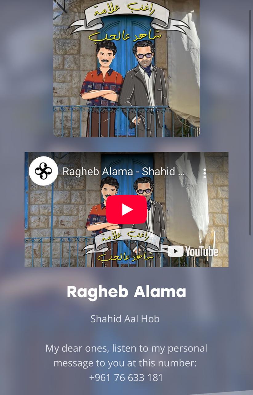 WhatsApp Image 2025-02-14 at 12