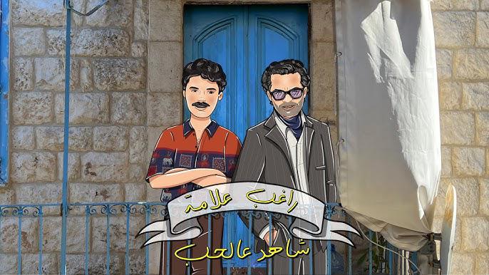 WhatsApp Image 2025-02-14 at 12