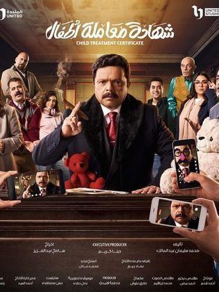 WhatsApp Image 2025-02-15 at 1