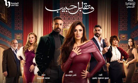 WhatsApp Image 2025-02-15 at 1