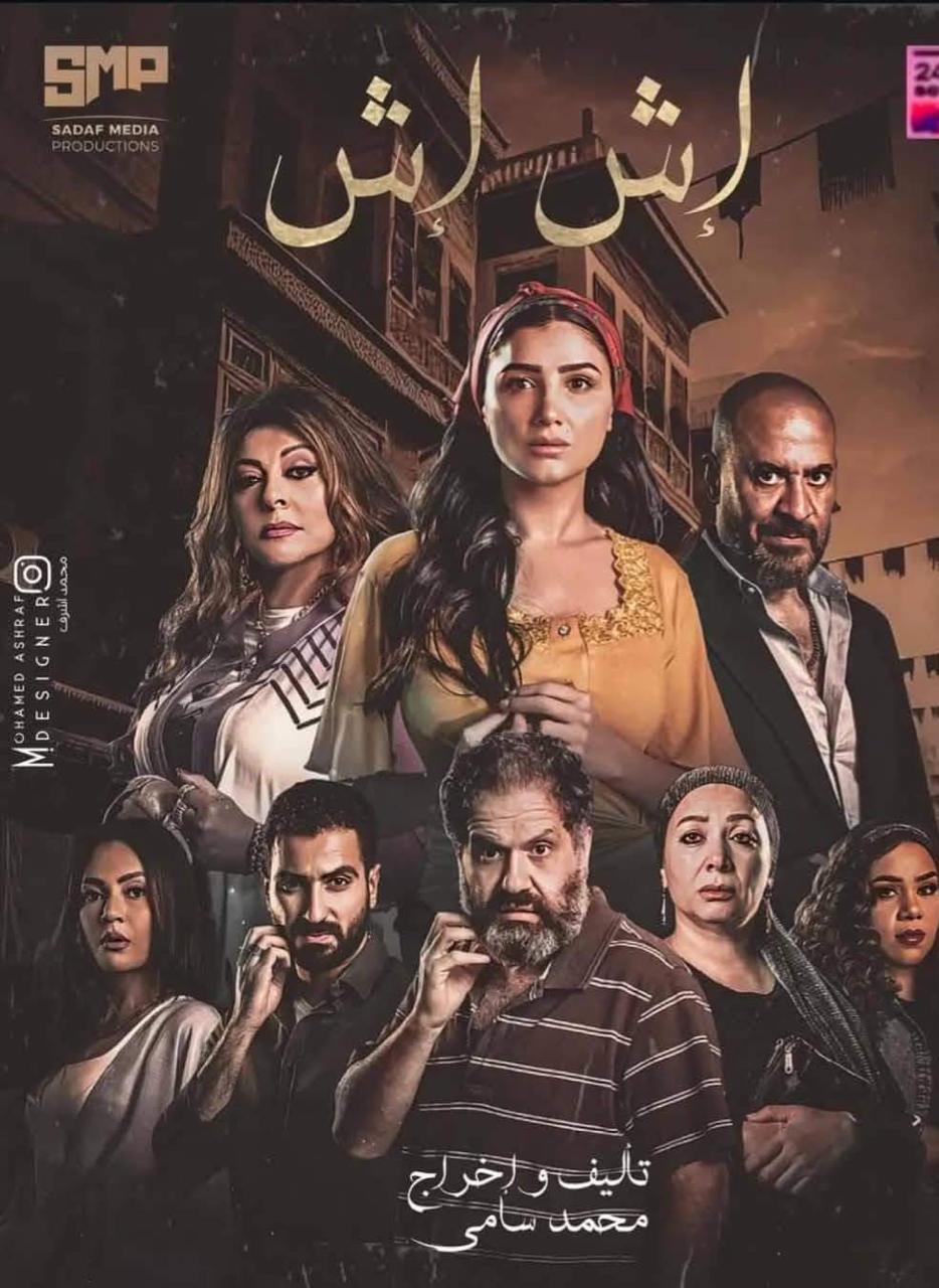 WhatsApp Image 2025-02-15 at 1