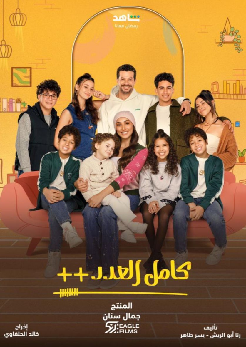 WhatsApp Image 2025-02-15 at 1