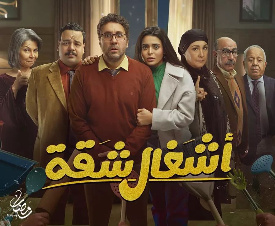 WhatsApp Image 2025-02-15 at 1