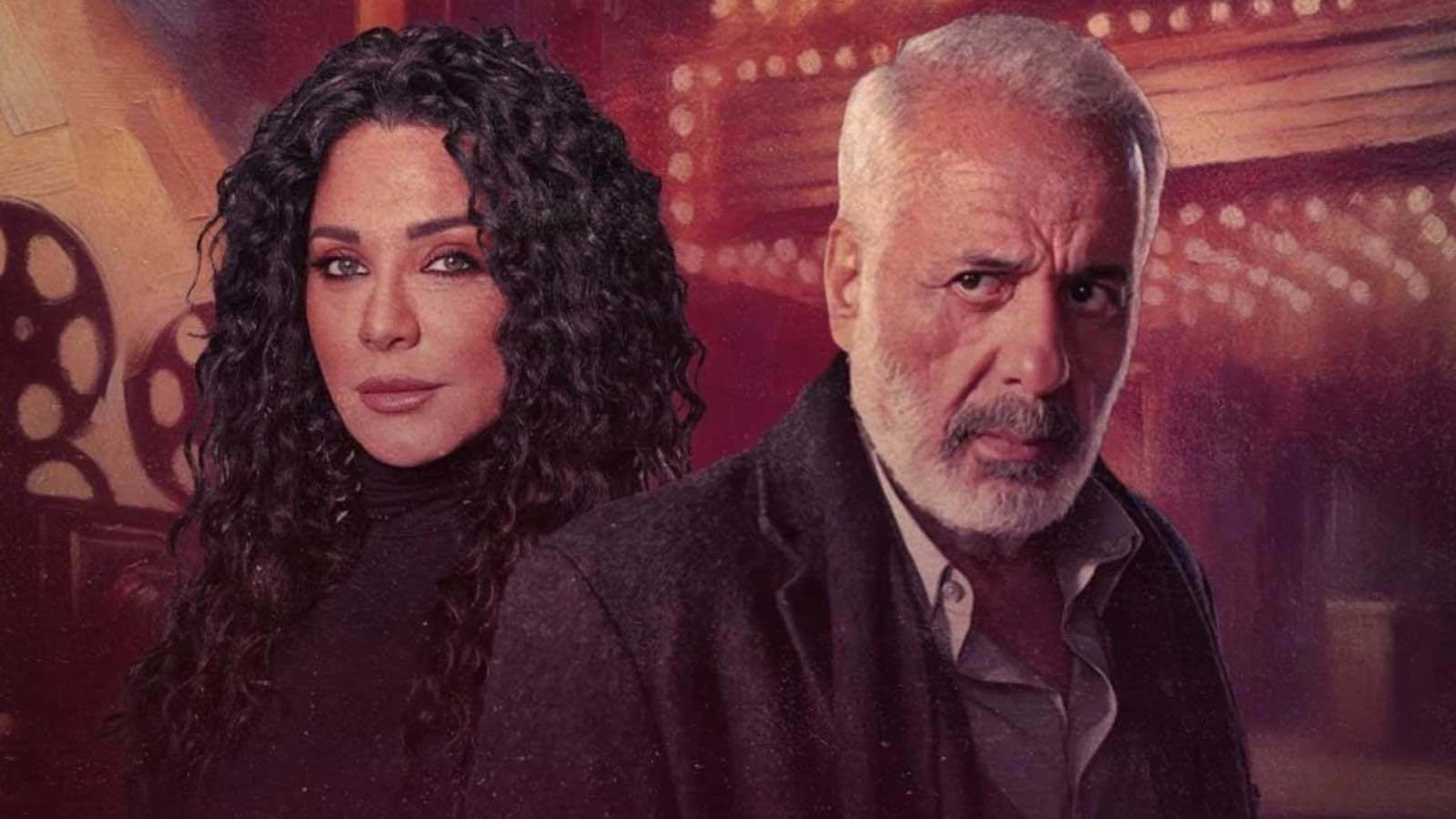 WhatsApp Image 2025-02-15 at 4