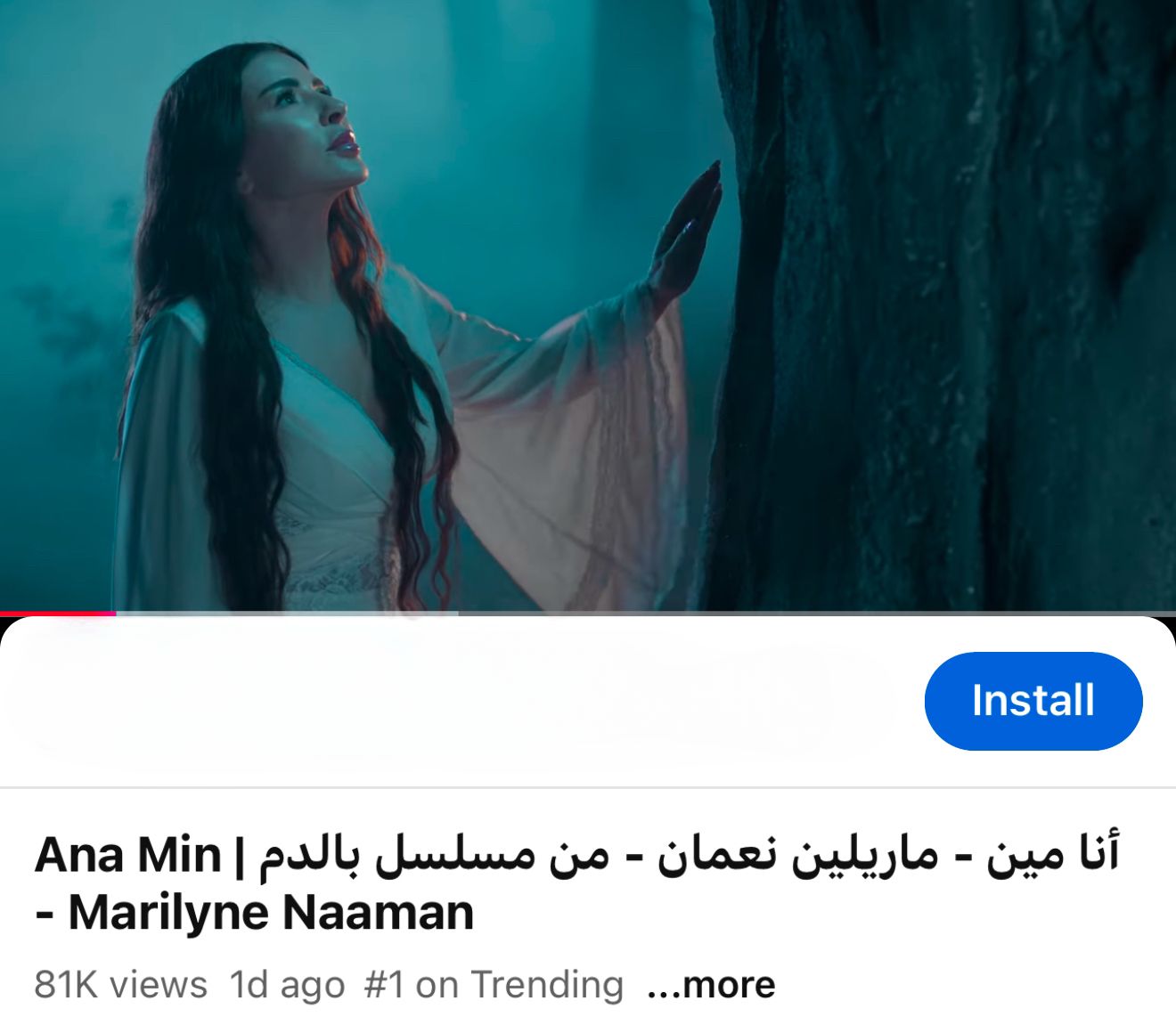 WhatsApp Image 2025-02-17 at 12