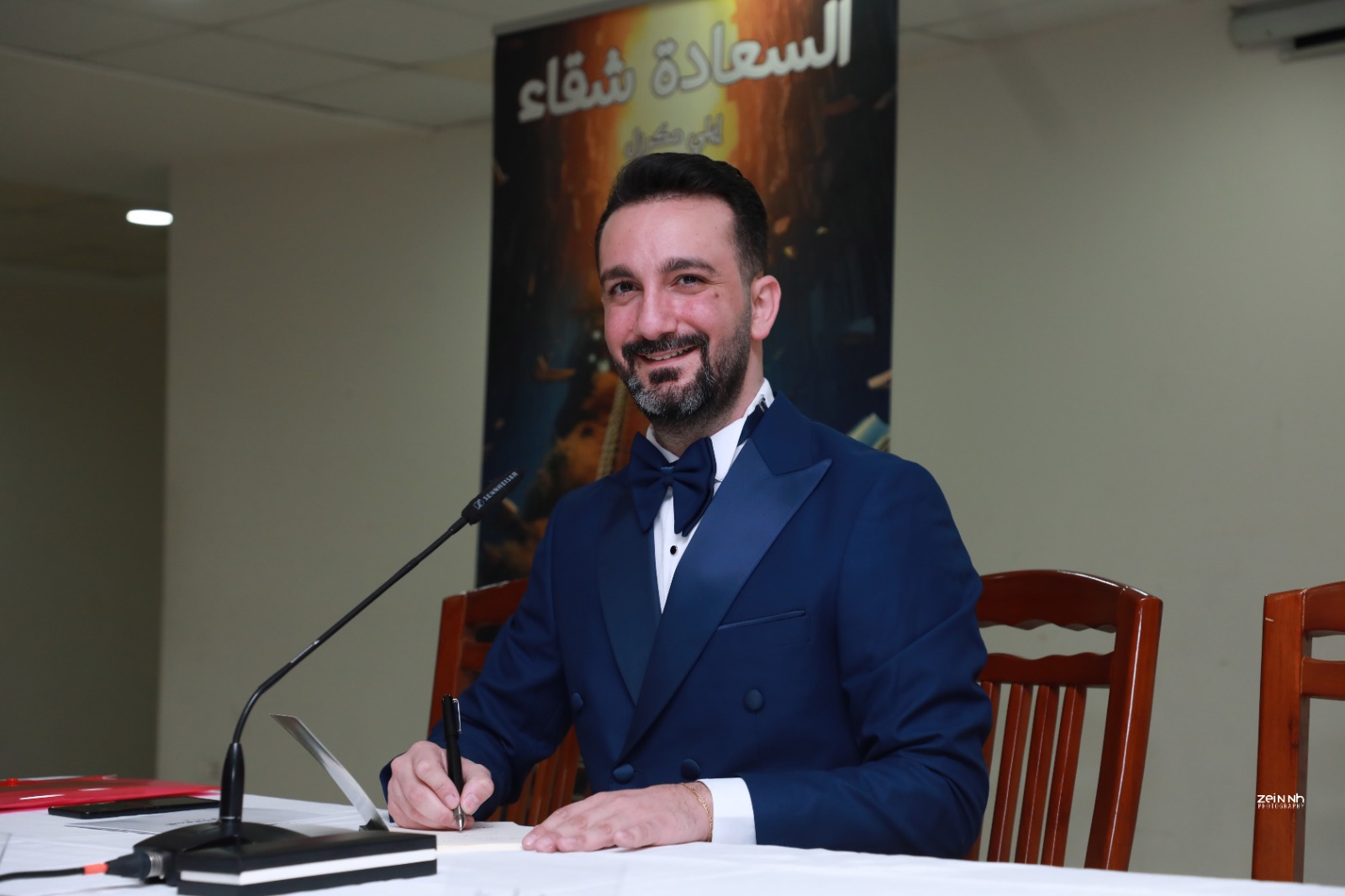 WhatsApp Image 2025-02-20 at 9