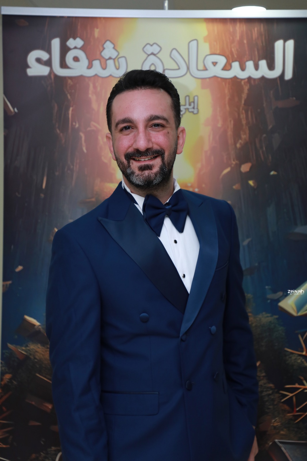 WhatsApp Image 2025-02-20 at 9