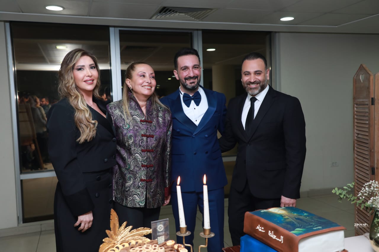 WhatsApp Image 2025-02-20 at 9