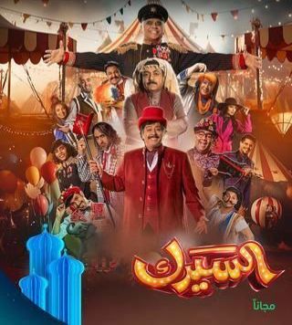 WhatsApp Image 2025-02-22 at 3