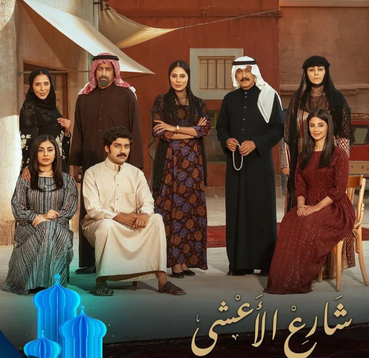 WhatsApp Image 2025-02-22 at 3