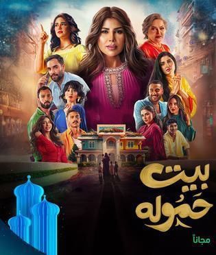 WhatsApp Image 2025-02-22 at 3