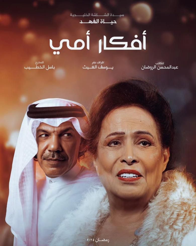 WhatsApp Image 2025-02-22 at 3